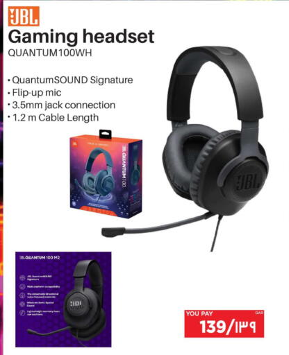 available at إماكس in قطر - الضعاين