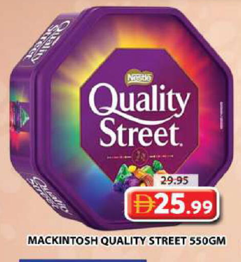 available at جراند هايبر ماركت in الإمارات العربية المتحدة , الامارات - دبي