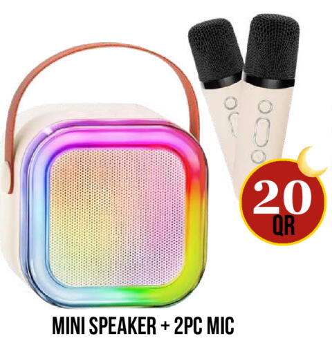 available at دبي شوبينغ سنتر in قطر - الوكرة