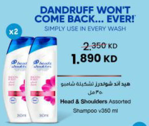 available at مركز سلطان in الكويت - مدينة الكويت