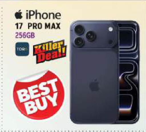 available at Shaklan  in UAE - Dubai