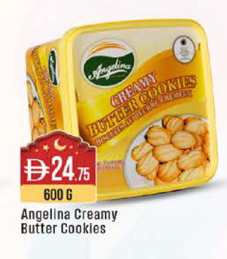 available at ويست زون سوبرماركت in الإمارات العربية المتحدة , الامارات - أبو ظبي