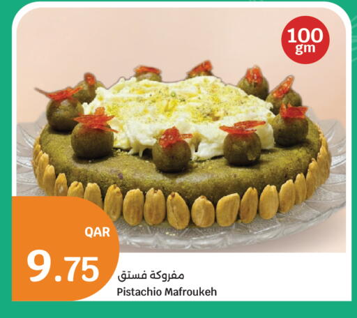 available at سيتي هايبرماركت in قطر - الشحانية