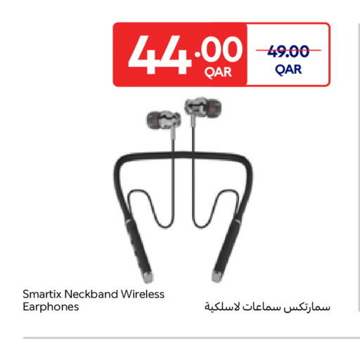 available at كارفور in قطر - الريان