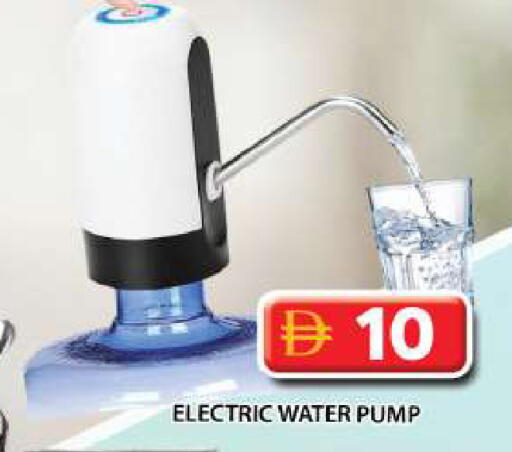 available at جراند هايبر ماركت in الإمارات العربية المتحدة , الامارات - دبي