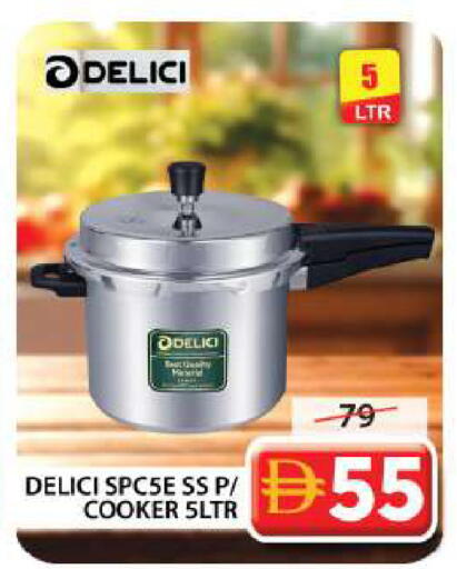 available at جراند هايبر ماركت in الإمارات العربية المتحدة , الامارات - دبي