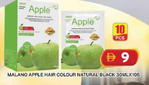 Apple available at جراند هايبر ماركت in الإمارات العربية المتحدة , الامارات - دبي