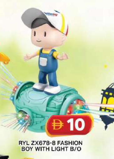 available at جراند هايبر ماركت in الإمارات العربية المتحدة , الامارات - دبي