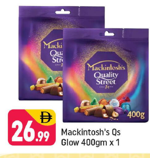 available at Shaklan  in UAE - Dubai