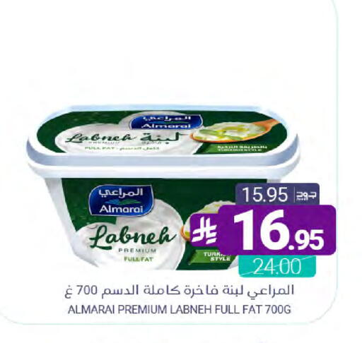 available at Muntazah Markets in KSA, Saudi Arabia, Saudi - Dammam