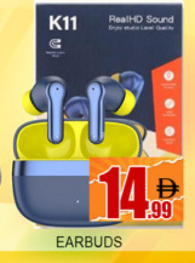 available at لكي سنتر in الإمارات العربية المتحدة , الامارات - الشارقة / عجمان