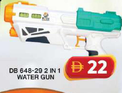 available at جراند هايبر ماركت in الإمارات العربية المتحدة , الامارات - دبي