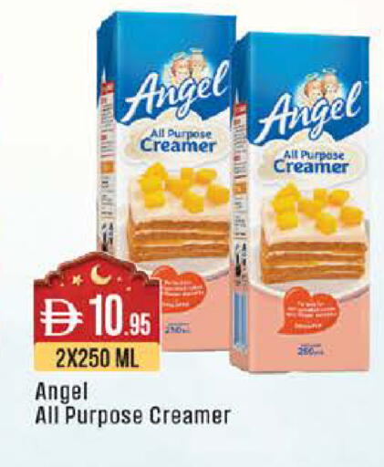 available at ويست زون سوبرماركت in الإمارات العربية المتحدة , الامارات - أبو ظبي