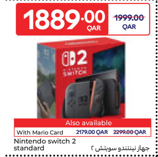 available at Carrefour in Qatar - Al Wakra
