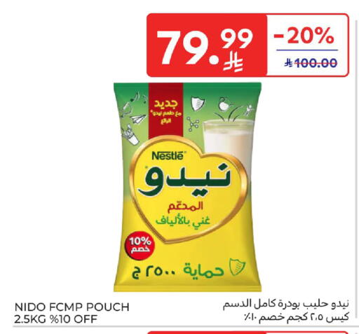available at Carrefour in KSA, Saudi Arabia, Saudi - Jeddah