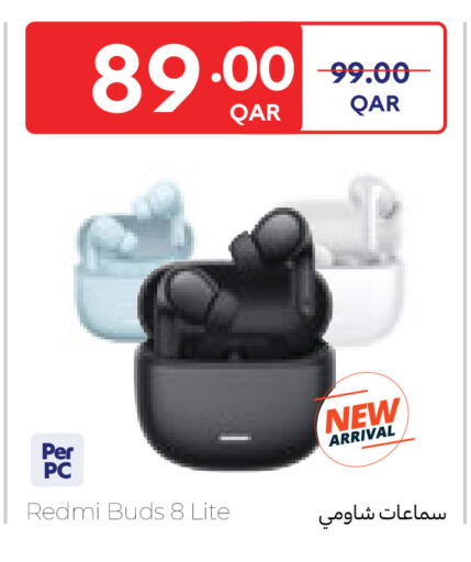 available at كارفور in قطر - الريان