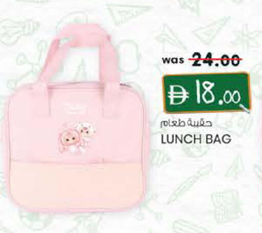 available at K.M Hypermarket in UAE - Al Ain