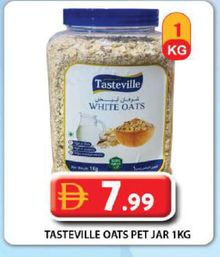 available at جراند هايبر ماركت in الإمارات العربية المتحدة , الامارات - دبي