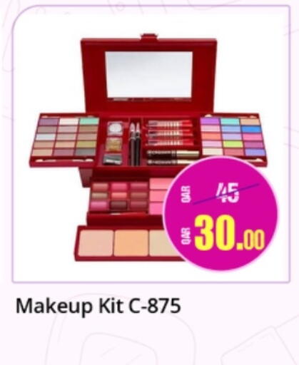 available at باريس هايبرماركت in قطر - الخور