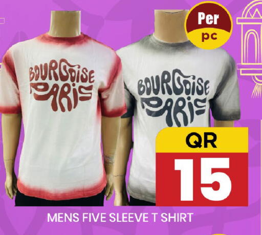 available at New Stop n Shop @Fereej Bin Omran in Qatar - Al Rayyan