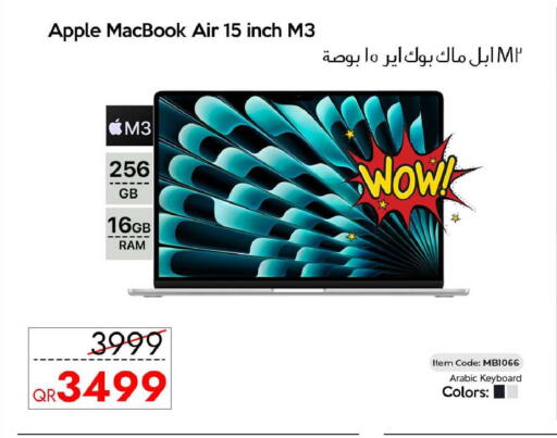 Apple available at آي كونكت in قطر - الوكرة