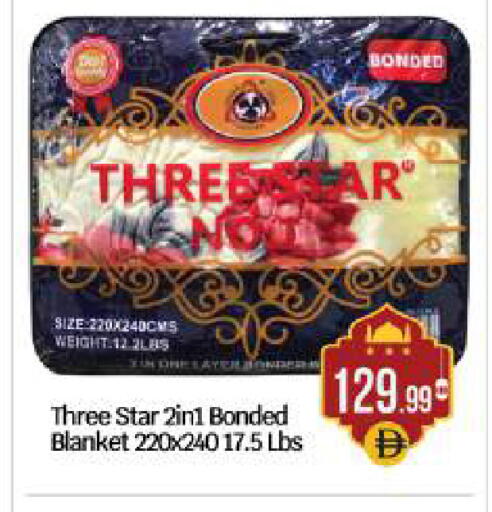 available at بيج مارت in الإمارات العربية المتحدة , الامارات - أبو ظبي