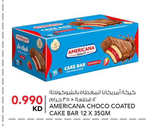 Strawberry available at  ALNASSER HYPERMARKET in Kuwait - Ahmadi Governorate