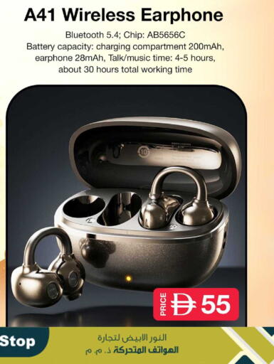 available at سفاري هايبرماركت in الإمارات العربية المتحدة , الامارات - الشارقة / عجمان