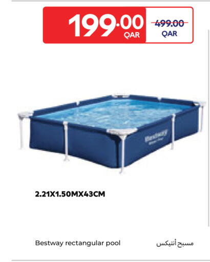 available at كارفور in قطر - الشحانية