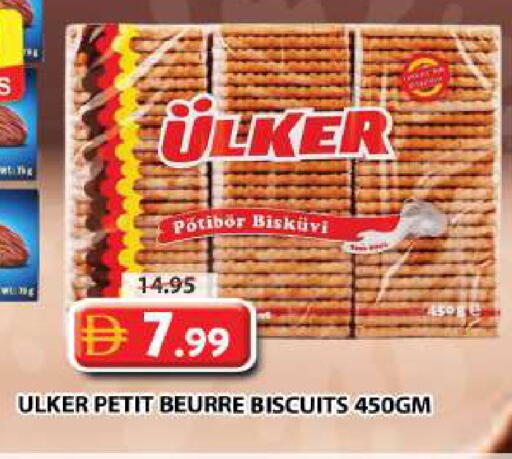 available at جراند هايبر ماركت in الإمارات العربية المتحدة , الامارات - دبي