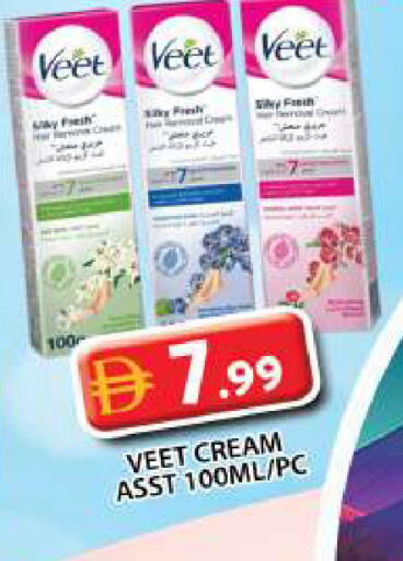 available at جراند هايبر ماركت in الإمارات العربية المتحدة , الامارات - دبي