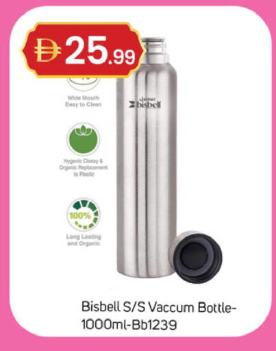 available at سوق طلال in الإمارات العربية المتحدة , الامارات - دبي