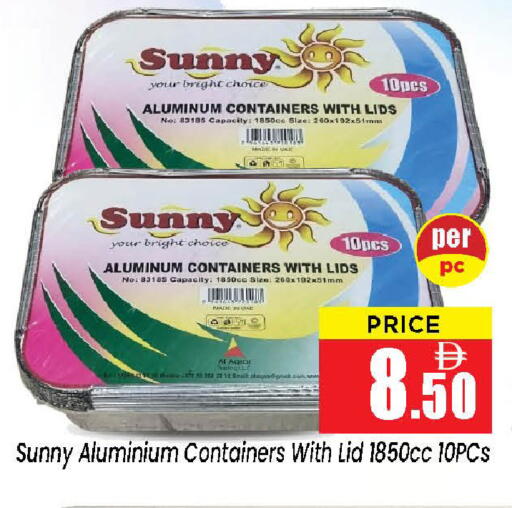 available at Neomart Hypermarket in UAE - Sharjah / Ajman