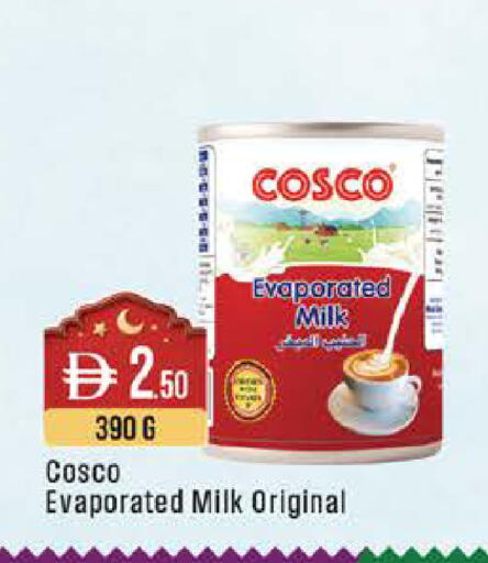 available at ويست زون سوبرماركت in الإمارات العربية المتحدة , الامارات - أبو ظبي