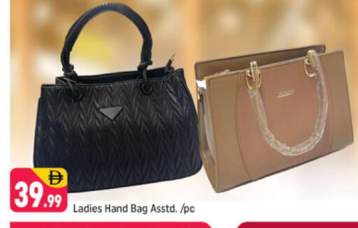 available at Shaklan  in UAE - Dubai