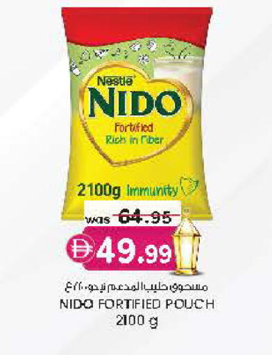 available at Safa Express Supermarket in UAE - Al Ain