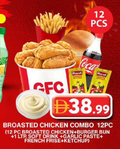 Tomato Garlic available at جراند هايبر ماركت in الإمارات العربية المتحدة , الامارات - دبي