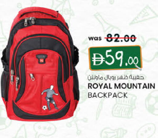 available at K.M Hypermarket in UAE - Sharjah / Ajman