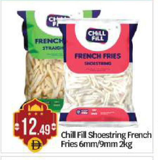 available at بيج مارت in الإمارات العربية المتحدة , الامارات - أبو ظبي