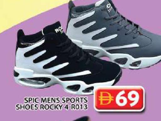 available at جراند هايبر ماركت in الإمارات العربية المتحدة , الامارات - دبي