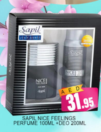 available at لكي سنتر in الإمارات العربية المتحدة , الامارات - الشارقة / عجمان