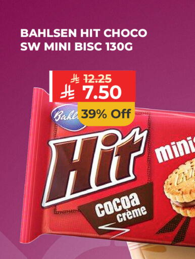 available at Carrefour in KSA, Saudi Arabia, Saudi - Dammam