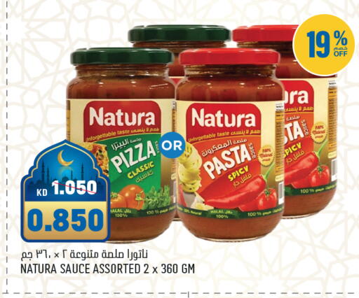 available at Gulfmart in Kuwait - Kuwait City