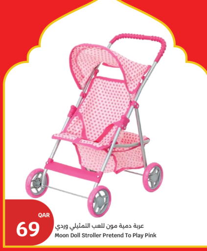 available at City Hypermarket in Qatar - Al Rayyan