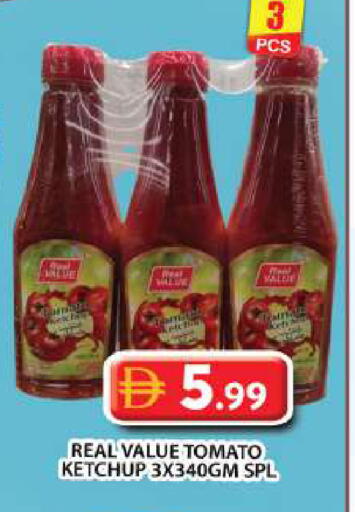 Tomato available at جراند هايبر ماركت in الإمارات العربية المتحدة , الامارات - دبي