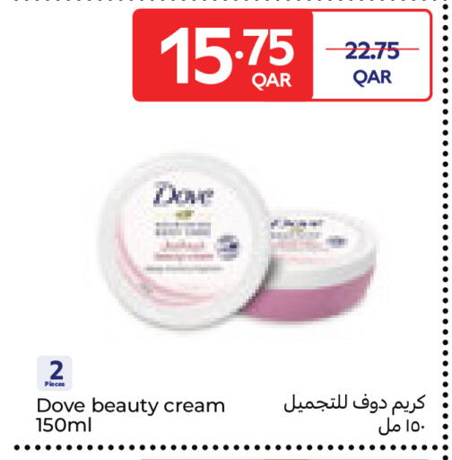 available at Carrefour in Qatar - Doha