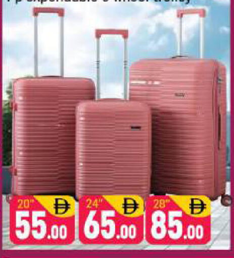 available at Shaklan  in UAE - Dubai