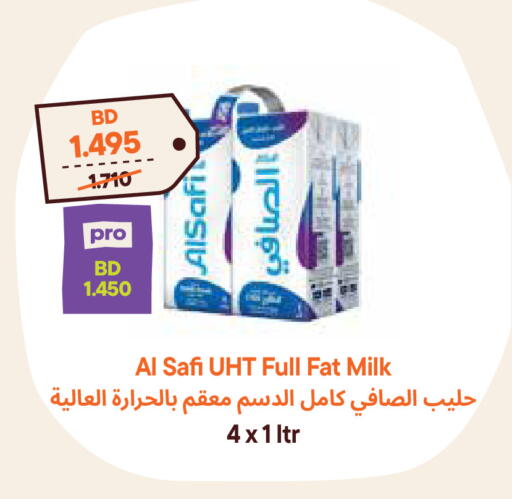 available at Talabat Mart in Bahrain