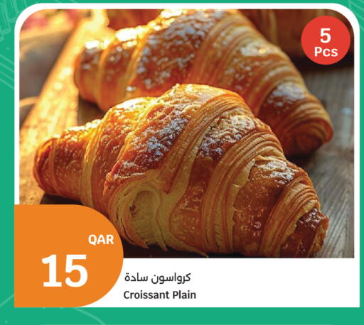 available at City Hypermarket in Qatar - Doha