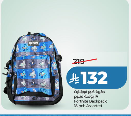 available at LULU Hypermarket in KSA, Saudi Arabia, Saudi - Tabuk